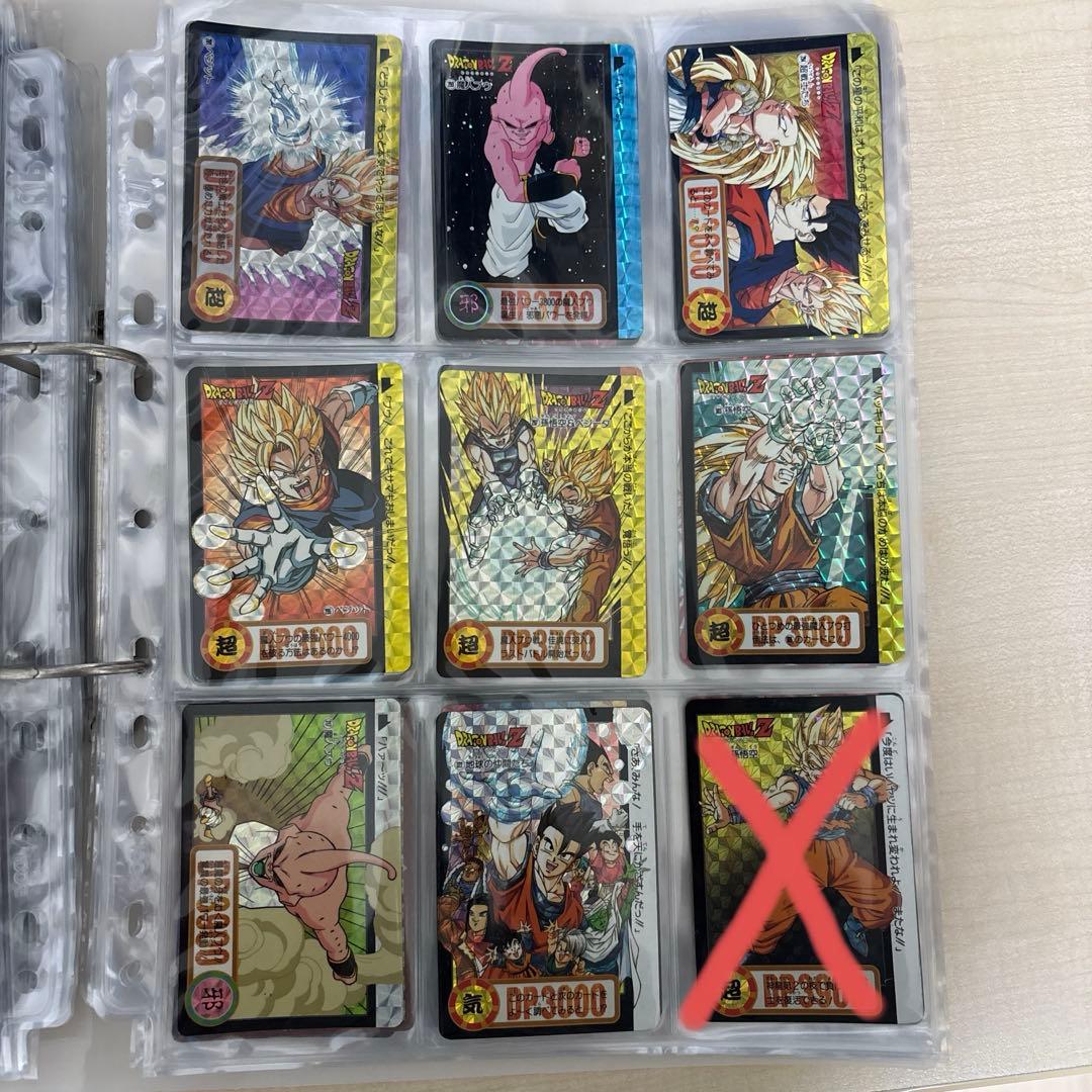 本日限定価格！ ドラゴンボールカード 本弾(カードダス) まとめ売り