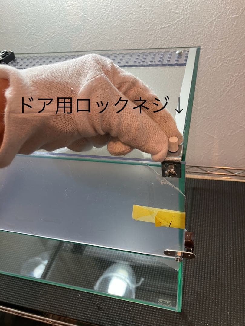 アクアサイダーの45cm水槽 イモリウム テラリウム パルダリウム用