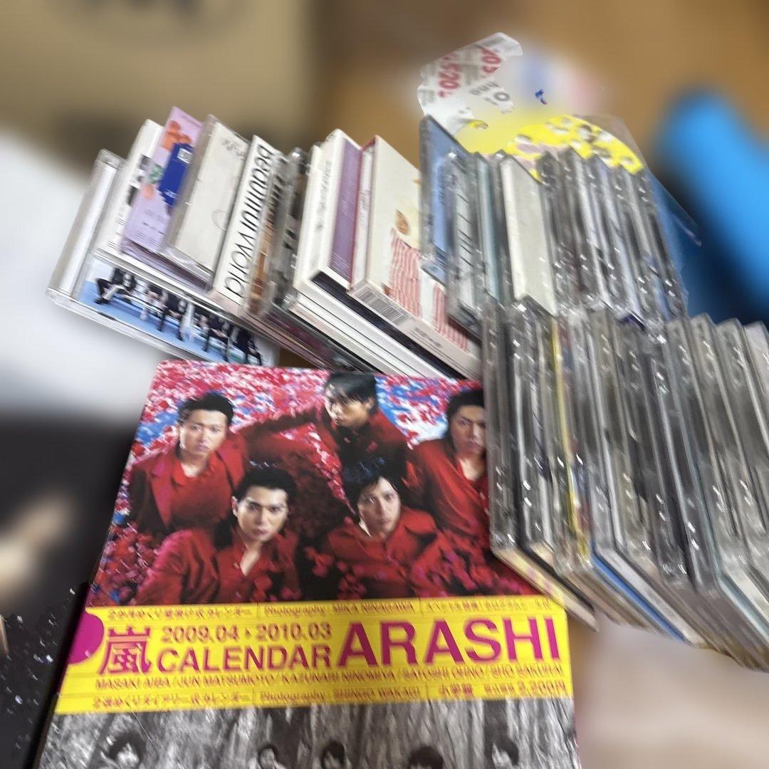 嵐　ARASHI グッズ　大量　まとめ　cd dvd ポスター　うちわなど