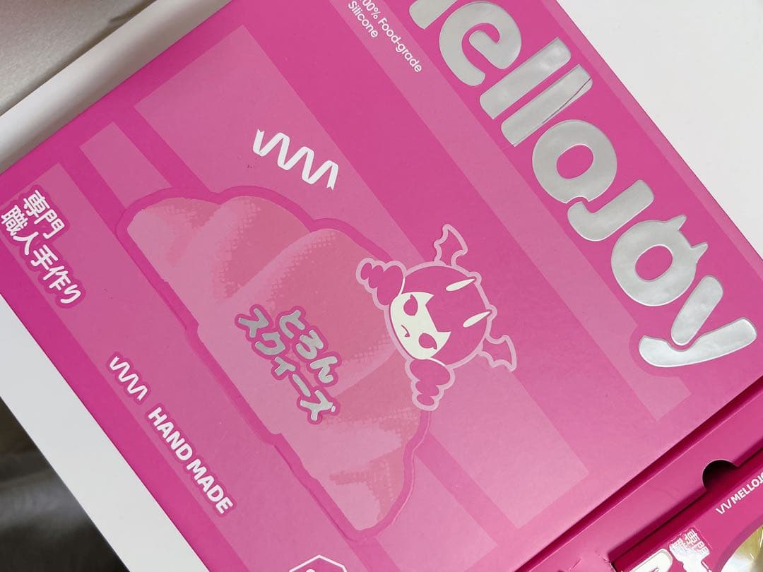 メロジョイ スクイーズ