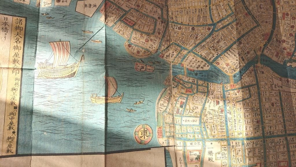 16　天保改正御江戸大絵図　弘化2年改正　高井蘭山　岡田屋嘉七　木版色摺