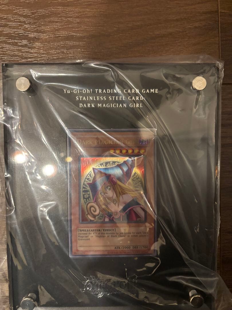 EU版　遊戯王　ブラックマジシャンガール　ステンレス　シリアルナンバー入り　英語