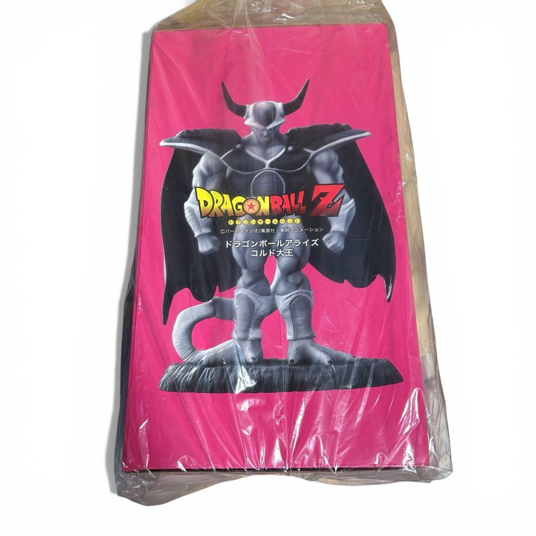 【未開封】ドラゴンボールアライズ コルド大王 通常カラー フィギュア ジーマ