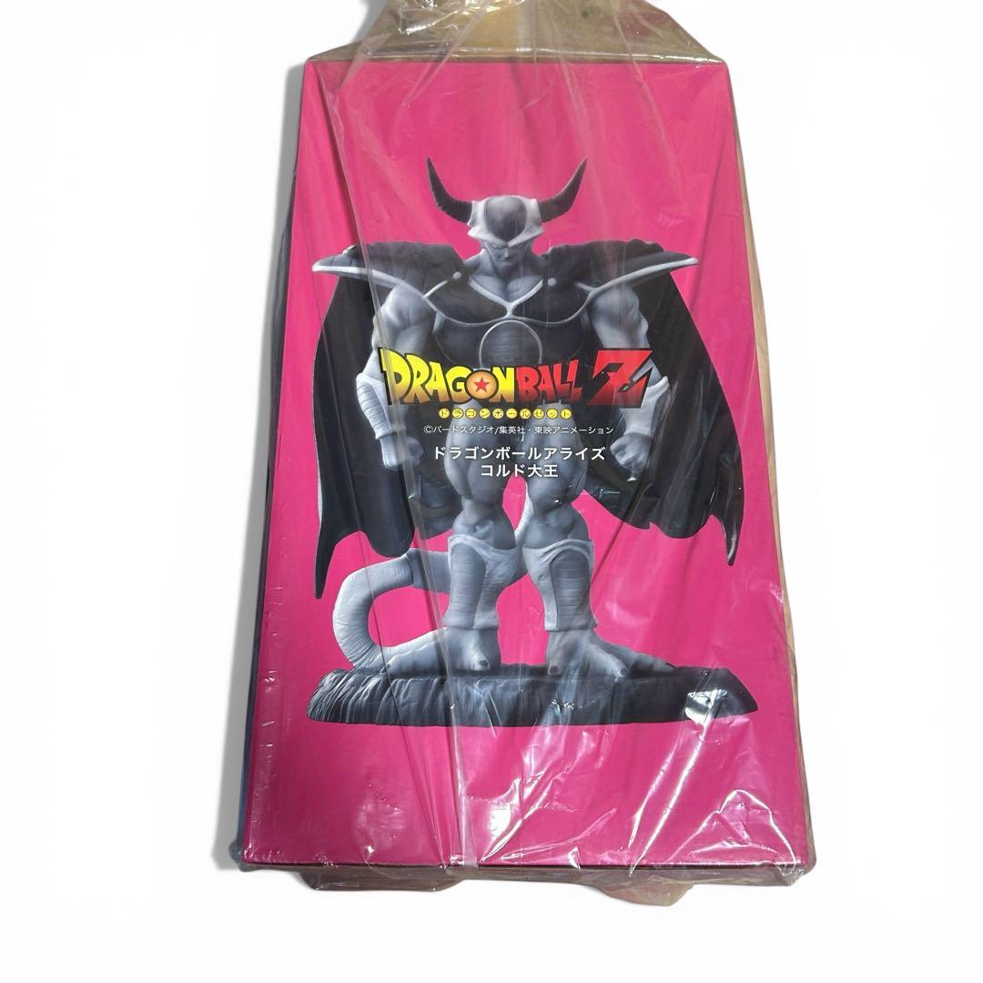 【未開封】ドラゴンボールアライズ コルド大王 通常カラー フィギュア ジーマ