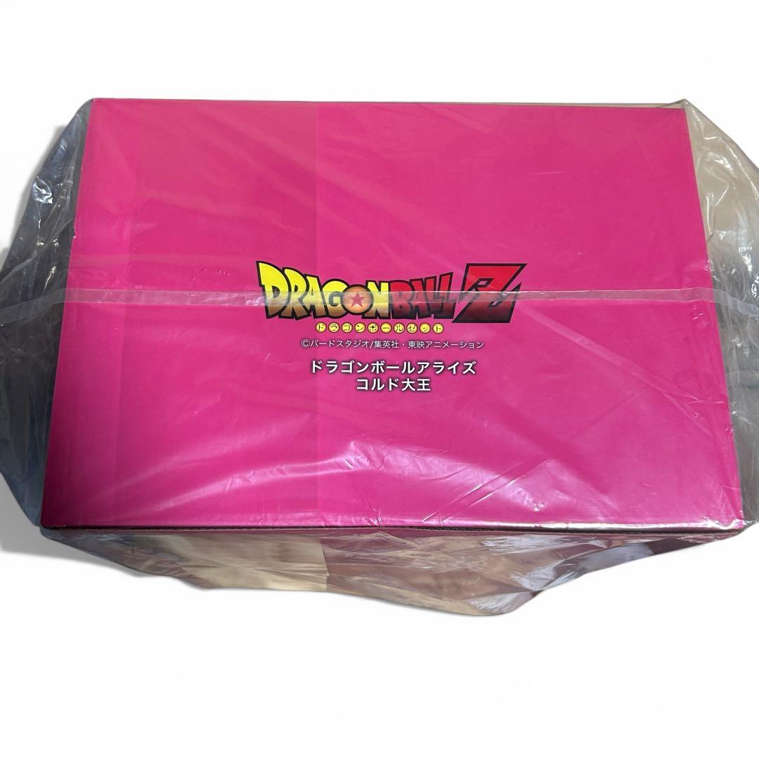 【未開封】ドラゴンボールアライズ コルド大王 通常カラー フィギュア ジーマ
