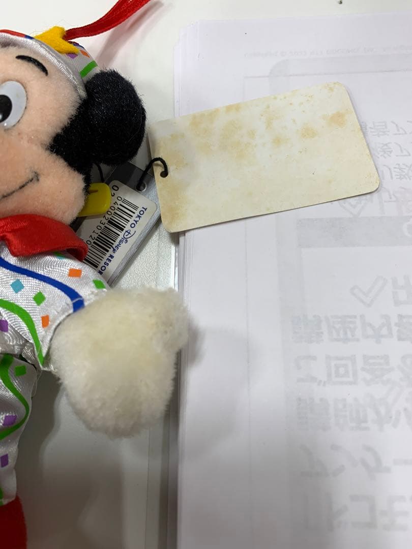 ミッキーぬいぐるみ