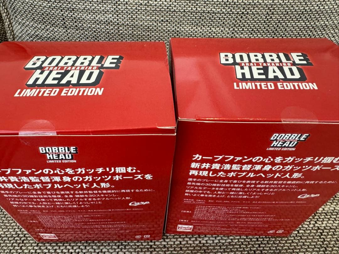 【未開封】2個セット カープ 新井監督 ボブルヘッド 人形