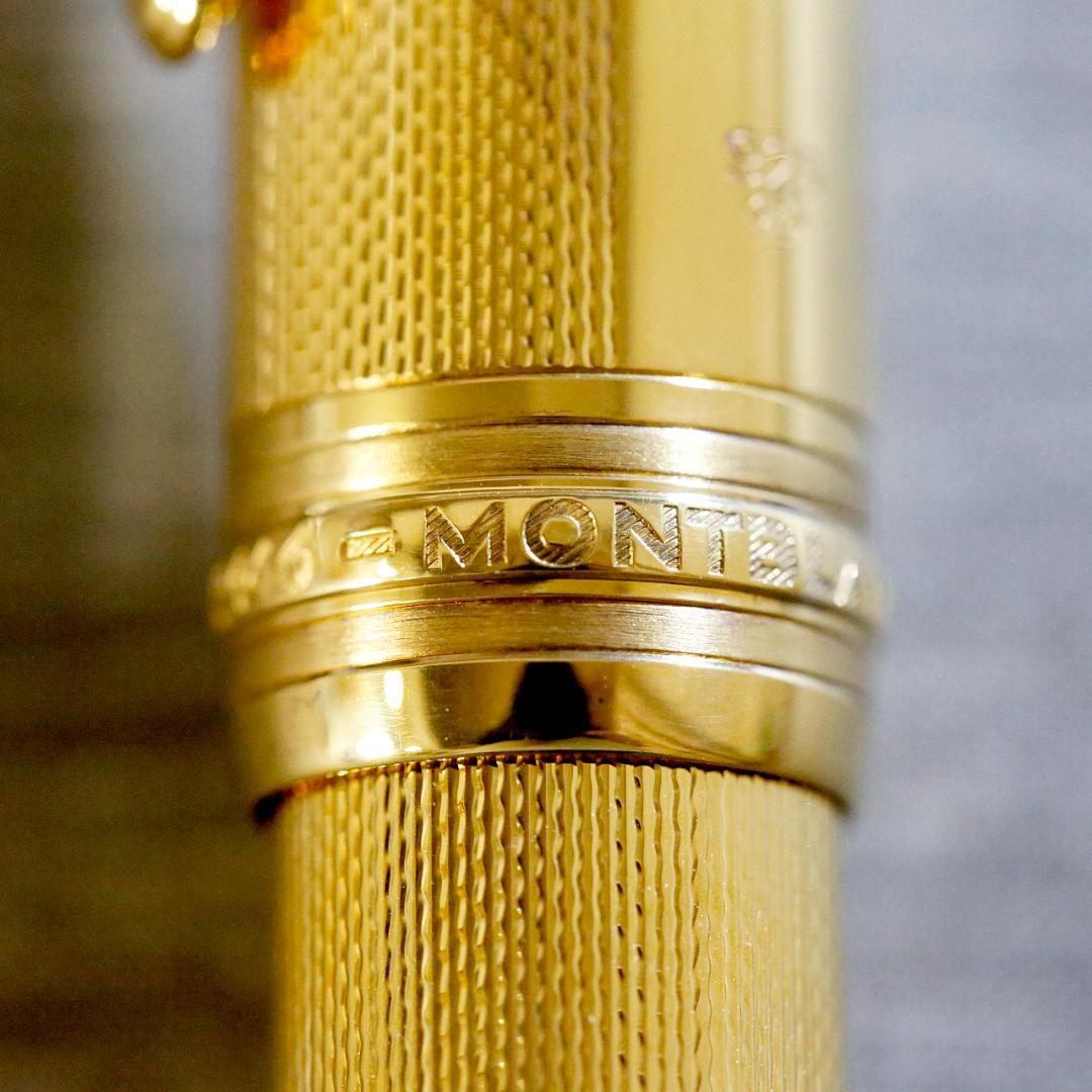 【レア 送料込み】モンブラン 万年筆 １４６３ バーメイル バーレイ ソリテール