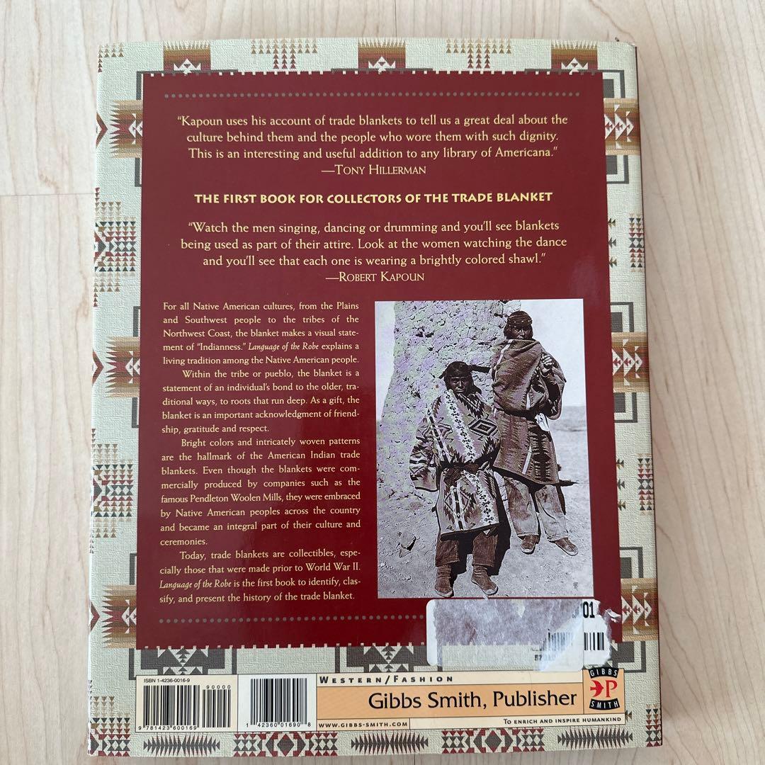 アート・デザイン・音楽 Language of the Robe