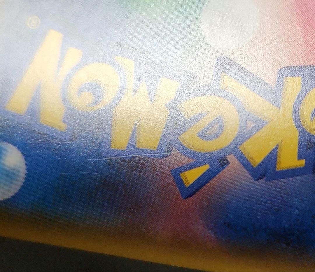 ポケモンカード　ひかるルギア　ひかる伝説