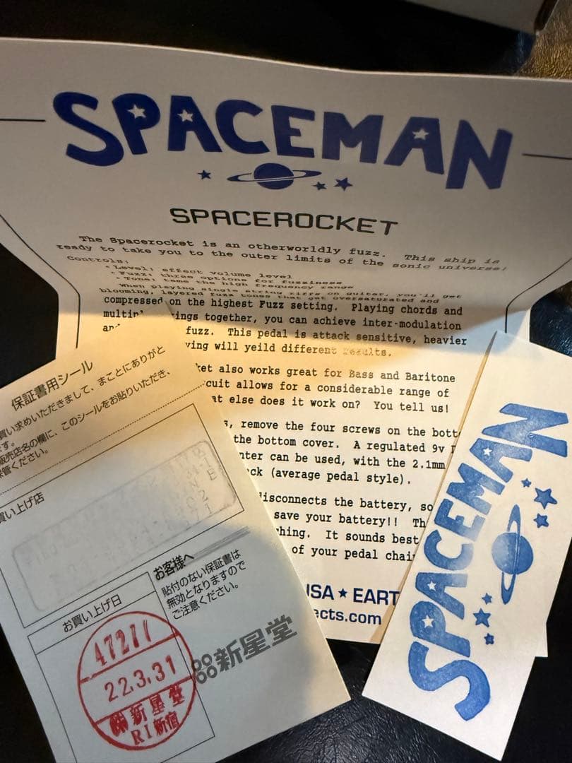 ギター spaceman spacerocket Bluelimitedoriginal