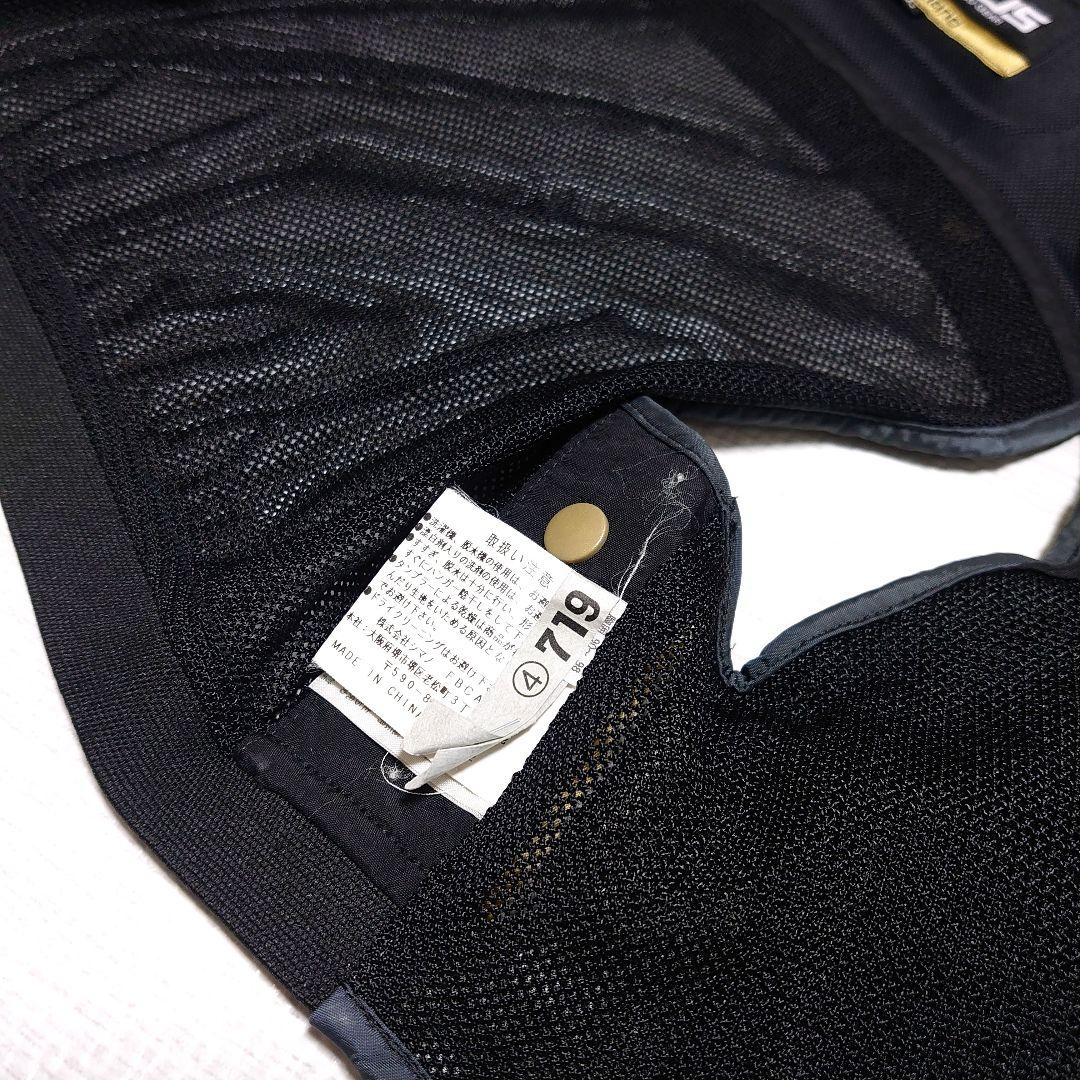 SHIMANO NEXUS VE-111F フィッシングベスト