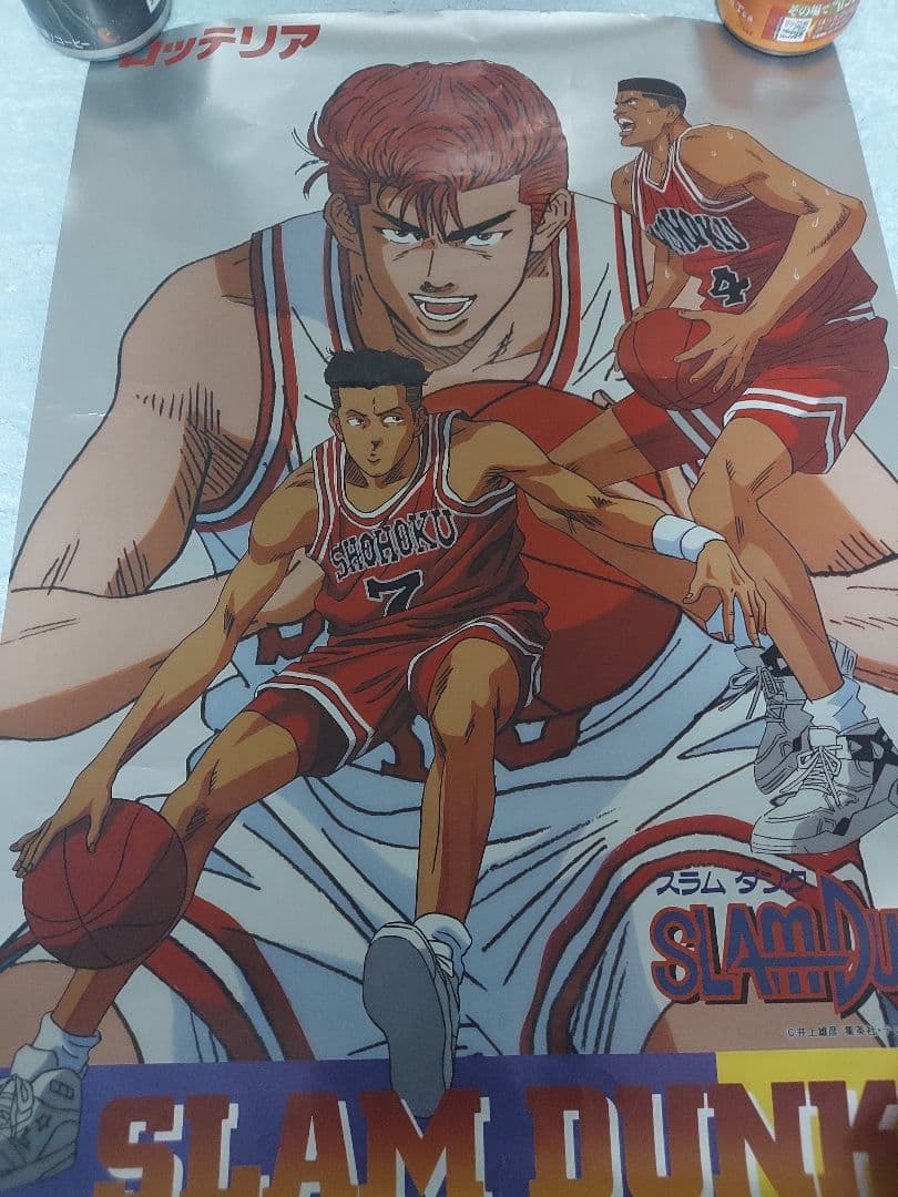 スラムダンク　ポスター　ロッテリア