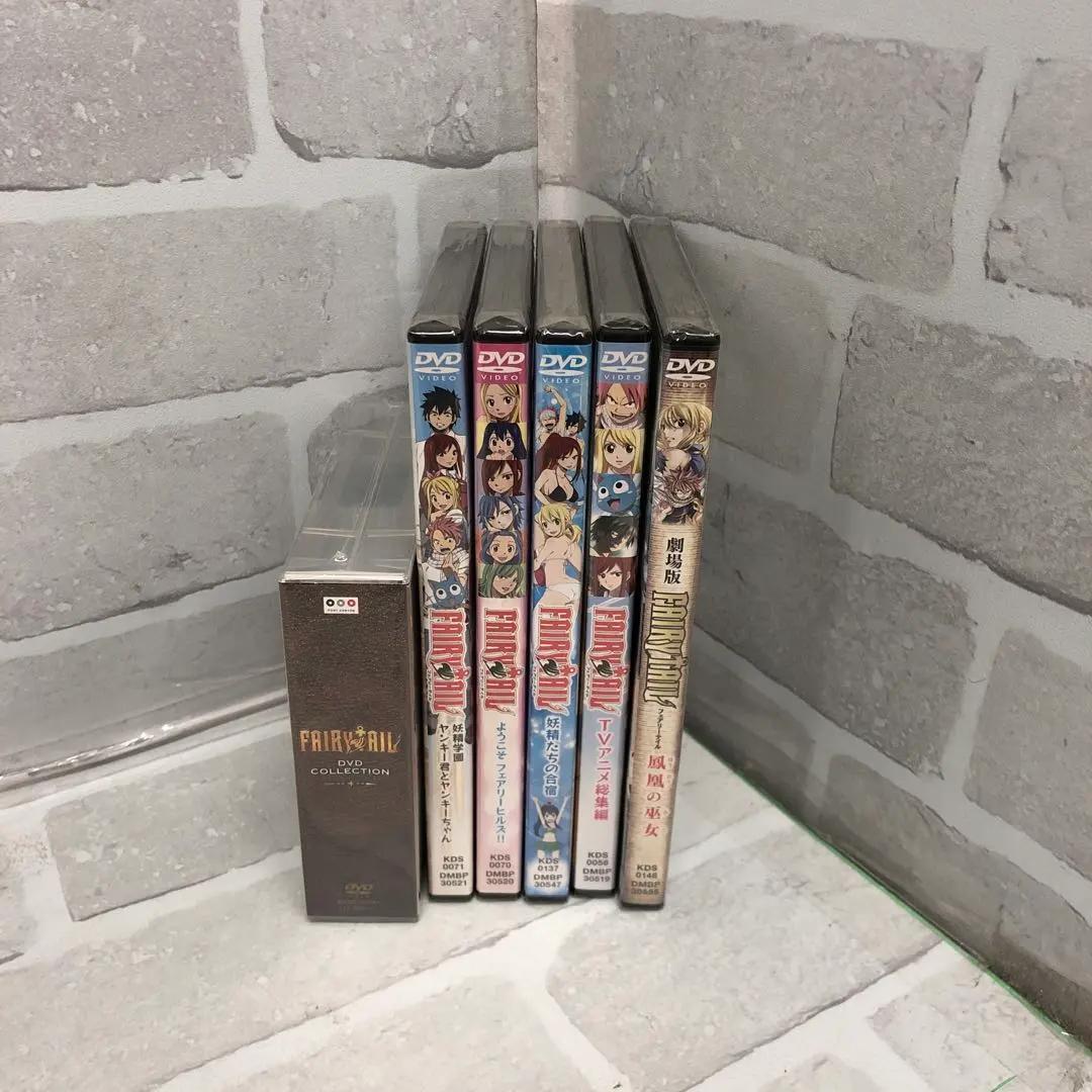 D5598 FAIRY TAIL（フェアリーテイル）DVD まとめ売り【未開封】