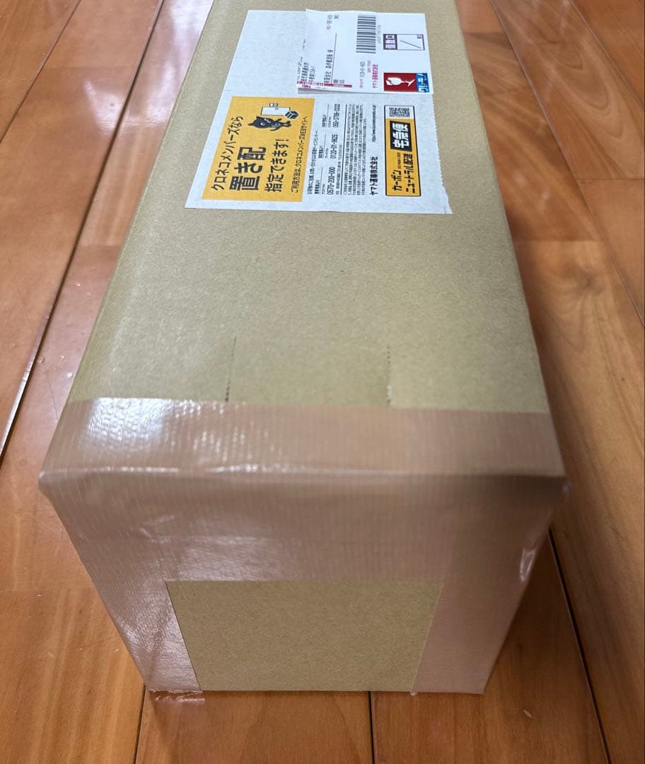 未開封 森伊蔵　2025年9月当選分　1,800ml