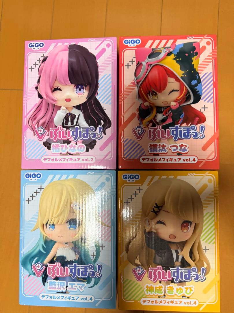 ぶいすぽプライズフィギュア4点セット