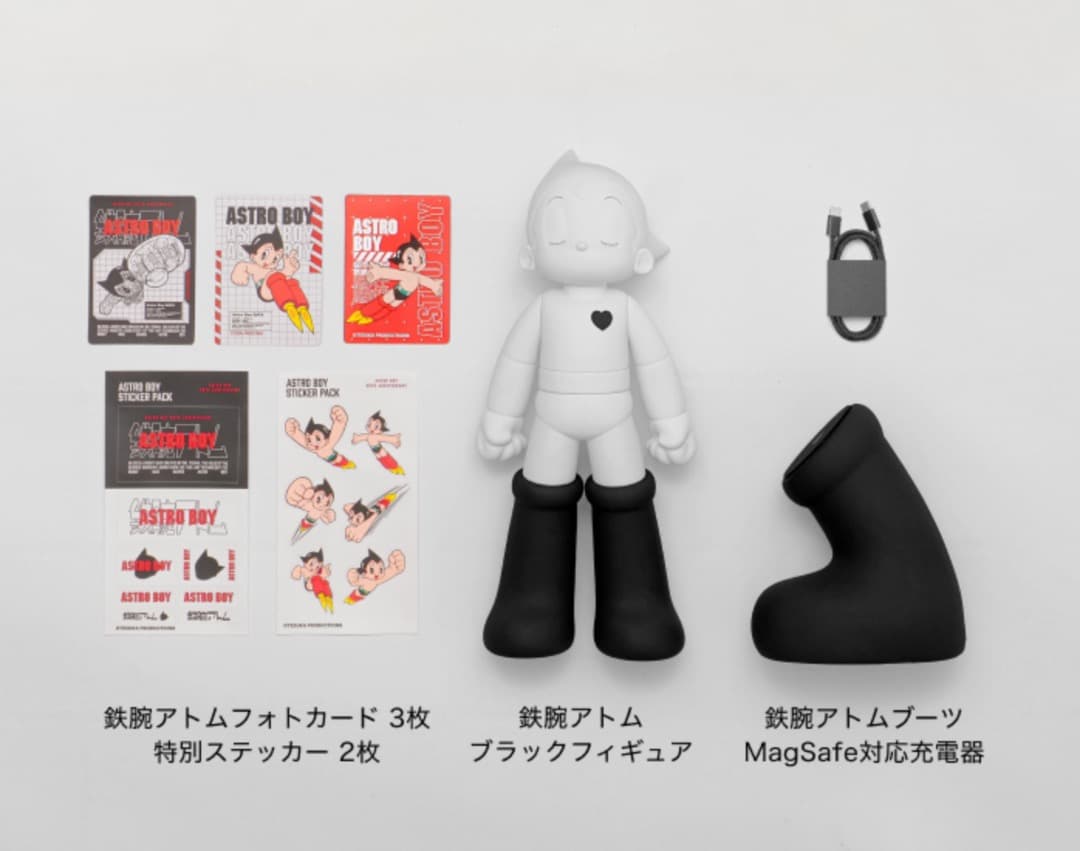 鉄腕アトム ブラックエディション スペシャルパッケージ （Qi2対応）