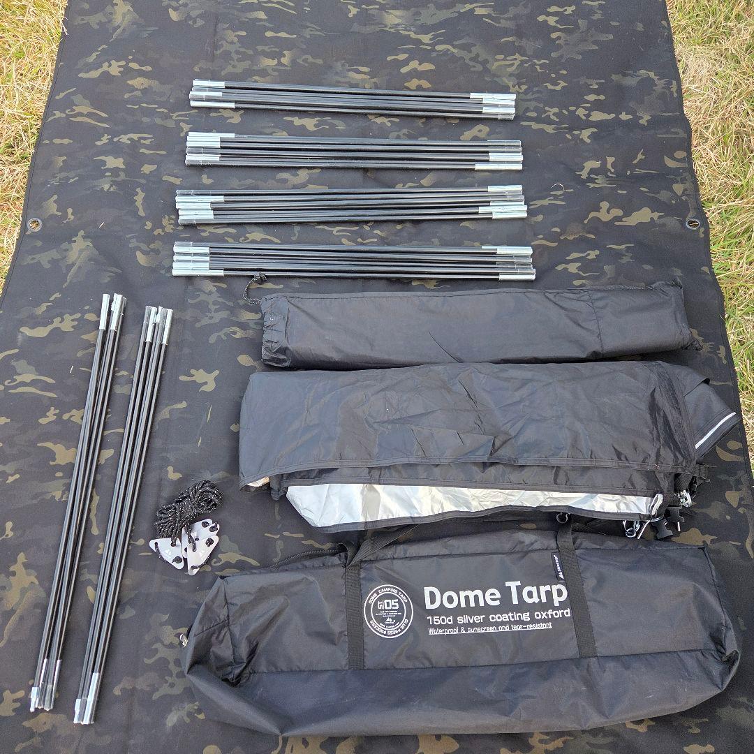 ShineTrip ドームシェルター　耐紫外線性UPF50+ 高さ2.3m