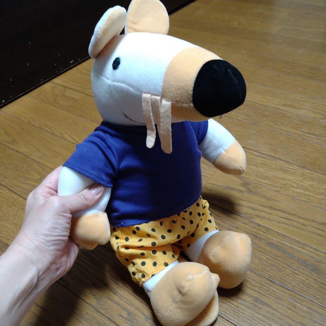 メイシーちゃん大きいぬいぐるみ