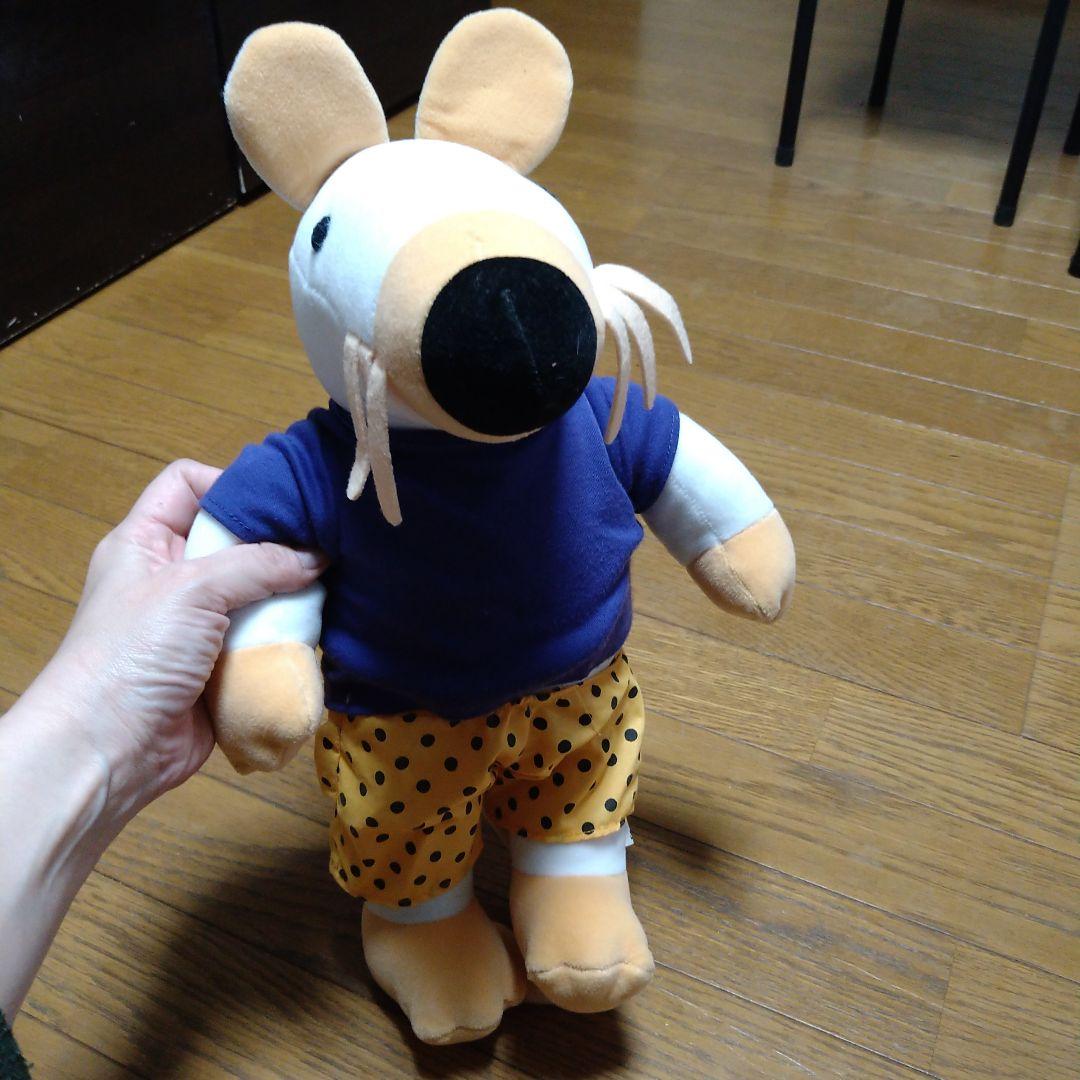 メイシーちゃん大きいぬいぐるみ