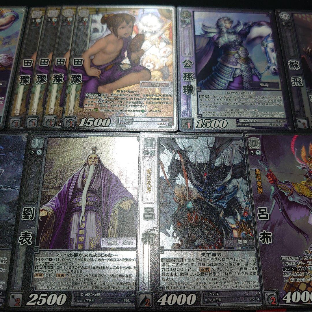 三国志大戦TCG　プロモ　コンパチ　ホイル　33枚　セット