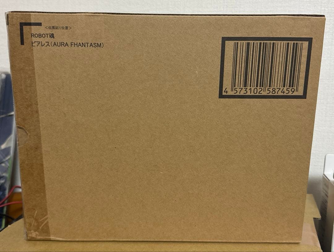 ROBOT魂 ビアレス(AURA FHANTASM)