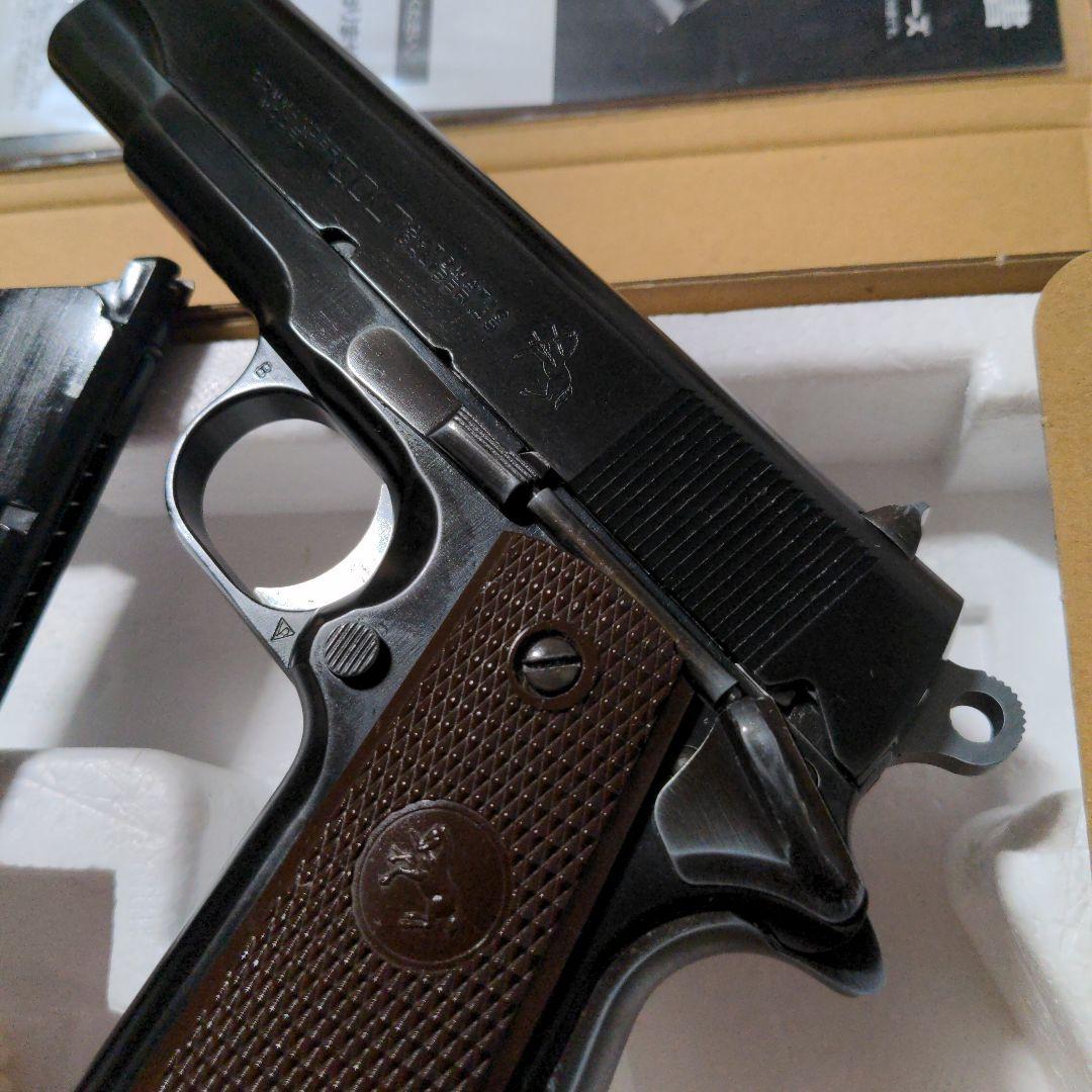 ウエスタンアームズ　コマンダーガルシア　ビンテージ