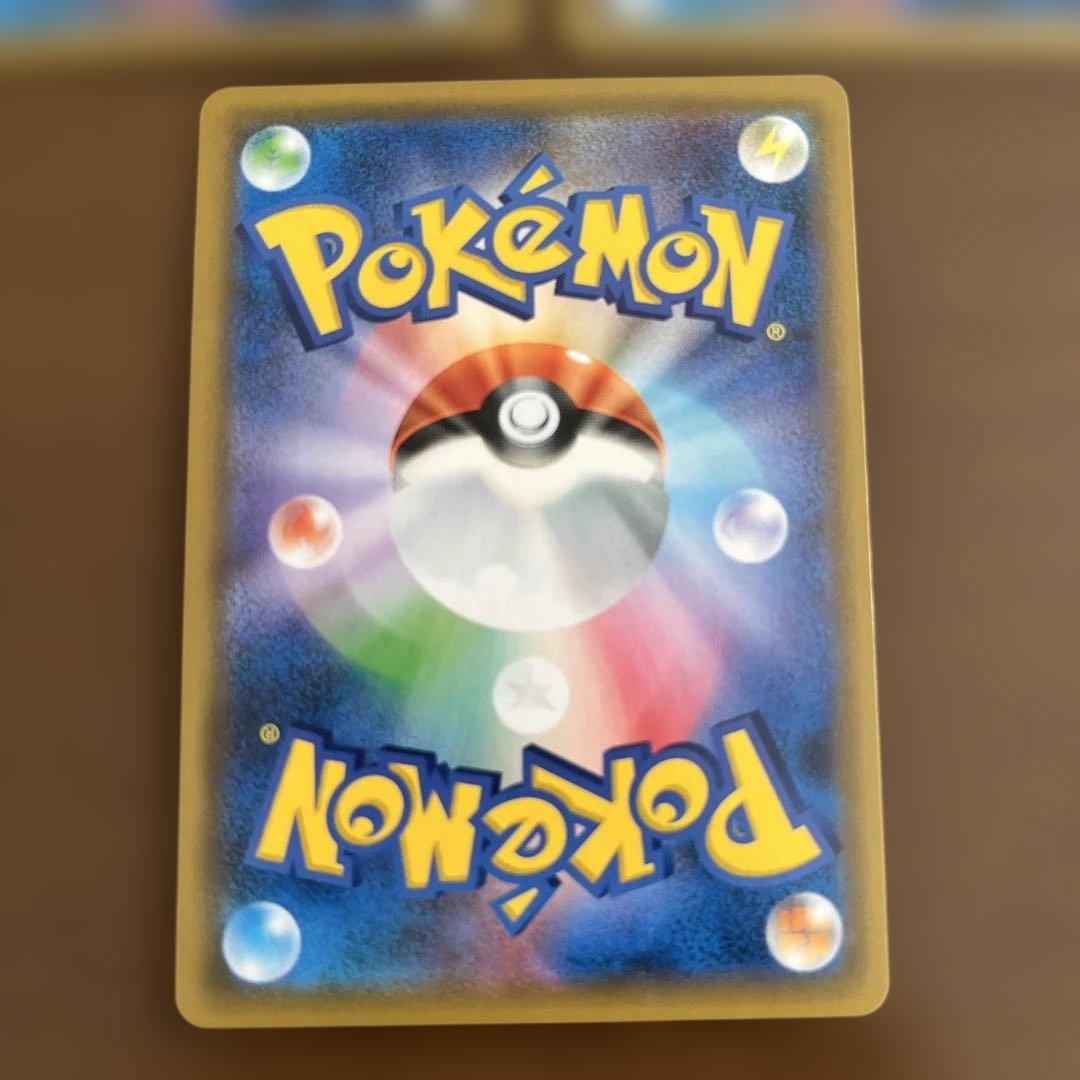 ジラーチ：「チャンピオンシップシリーズ2019」 PROMO SM-Pプロモカ…