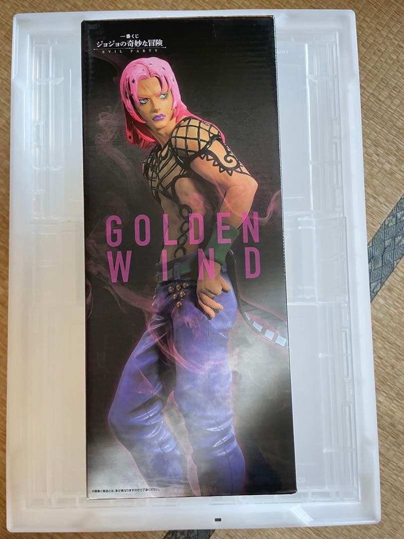 ディアボロ マスタライズ フィギュア ゴールデンウィンド