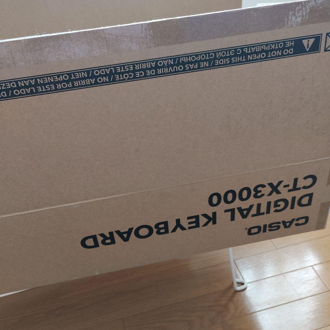 CASIO CT-X3000 61鍵盤 電子キーボード