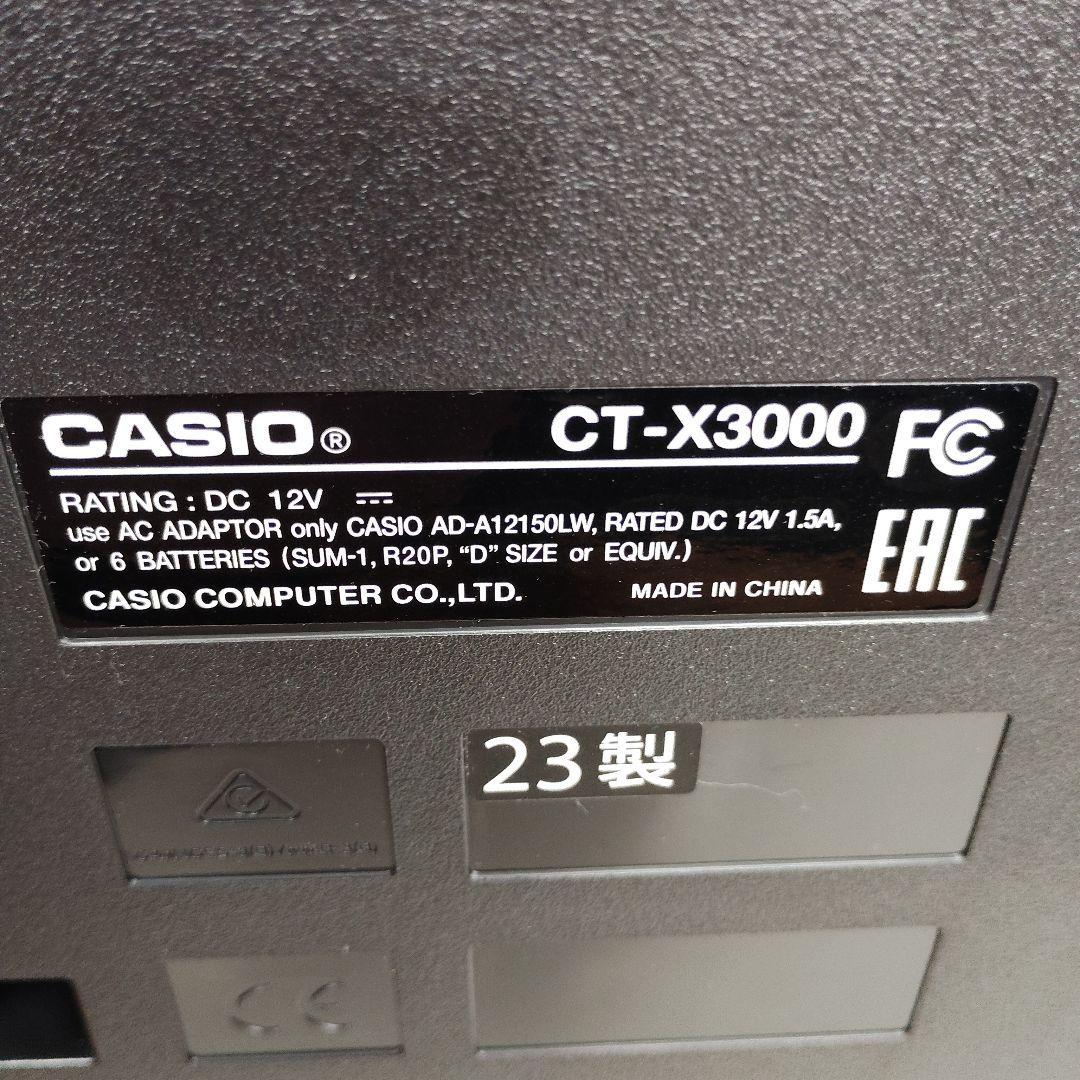 CASIO CT-X3000 61鍵盤 電子キーボード
