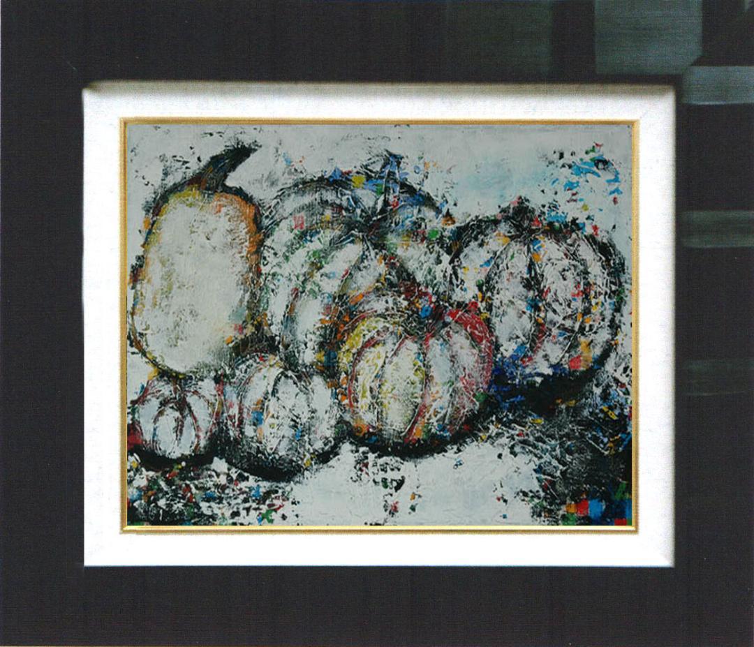 油絵 菅家令子 絵 絵画 インテリア uF6-030114 静物 かぼちゃ