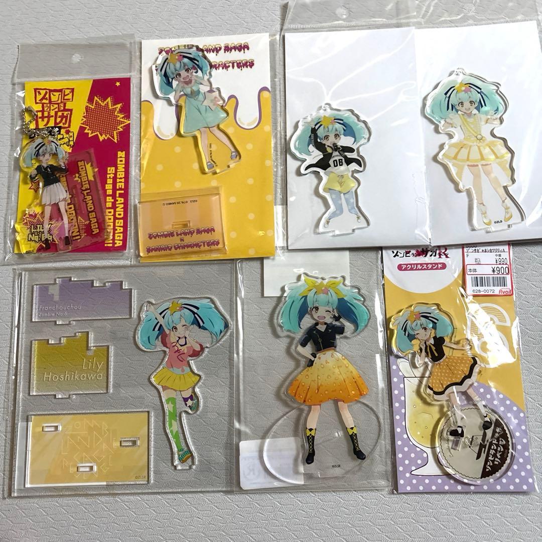 ゾンビランドサガ アクリルスタンド アクスタ 星川リリィ ゾンサガ 新品未開封
