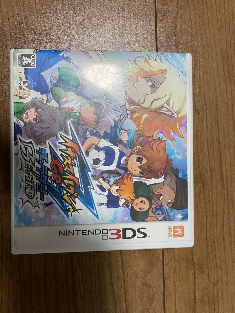 イナズマイレブンGO ビックバンスーパーノヴァ