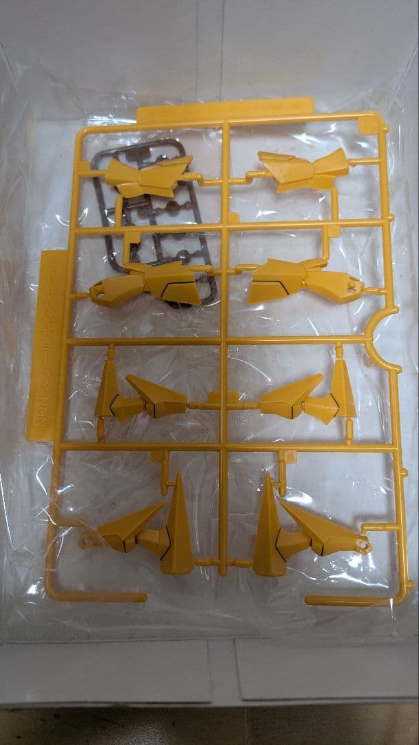 キングキタン プラモデル　セット　グレンラガン　懸賞　レア