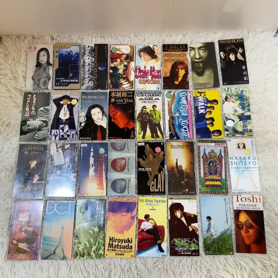 8CMシングルCD 250枚まとめ J-POP 安室奈美恵 中島みゆき ほか