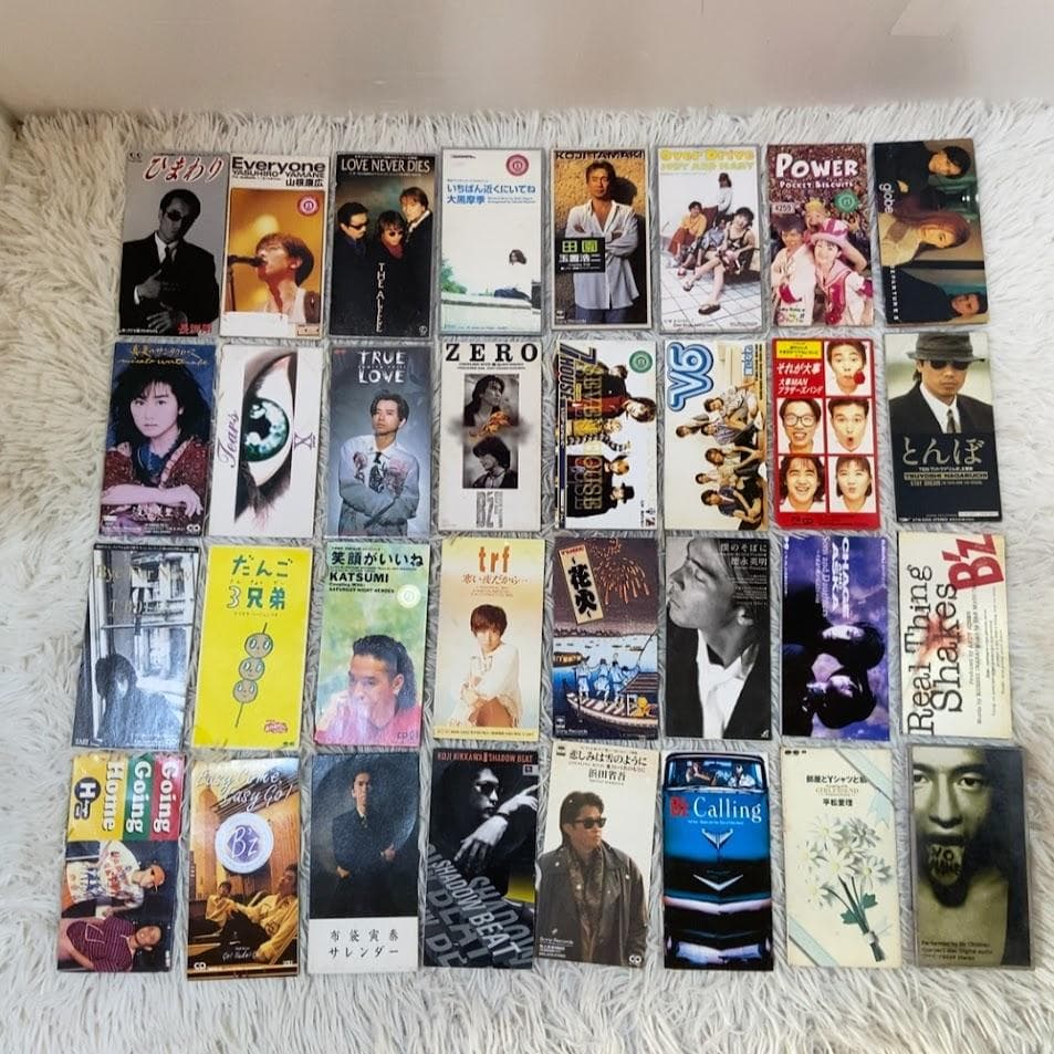 8CMシングルCD 250枚まとめ J-POP 安室奈美恵 中島みゆき ほか