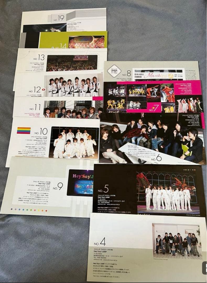 Hey!Say!JUMP&NYC ★CD、DVD、生写真、グッズ、会報まとめ売り