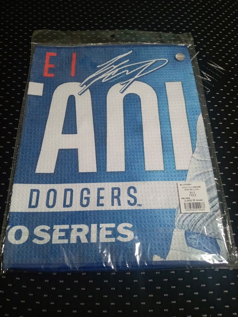 新品未使用　大谷翔平グッズおまとめTシャツセット　16点