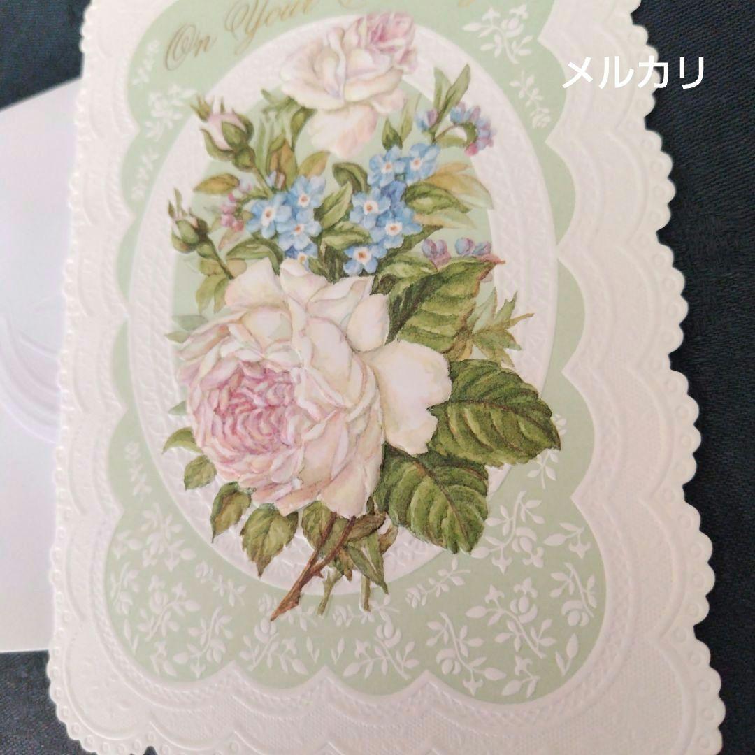 キャロルウィルソン　ウェディングカード　グリーティングカード　ローズ　忘れな草