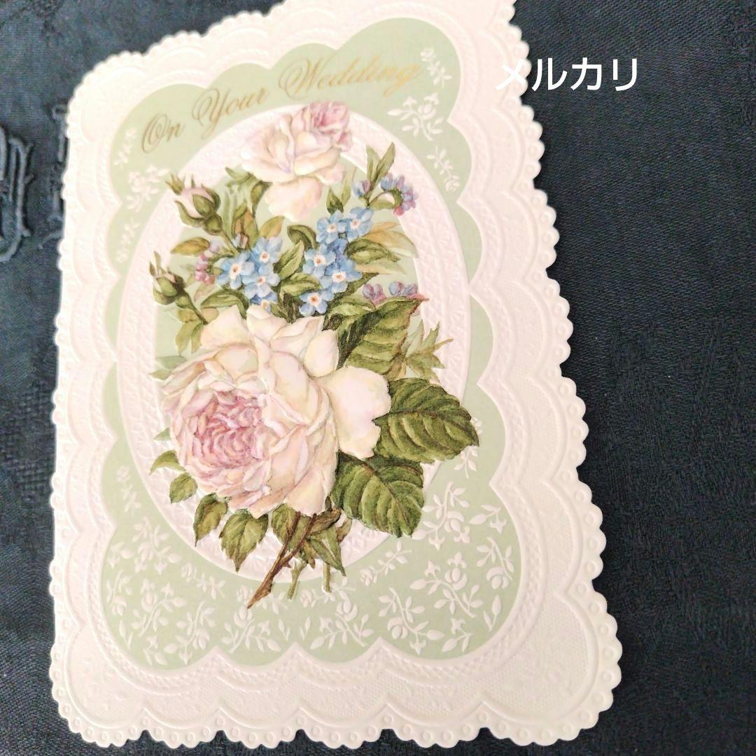 キャロルウィルソン　ウェディングカード　グリーティングカード　ローズ　忘れな草
