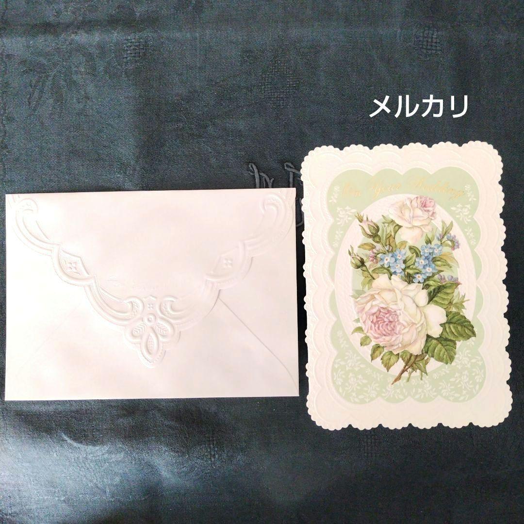 キャロルウィルソン　ウェディングカード　グリーティングカード　ローズ　忘れな草