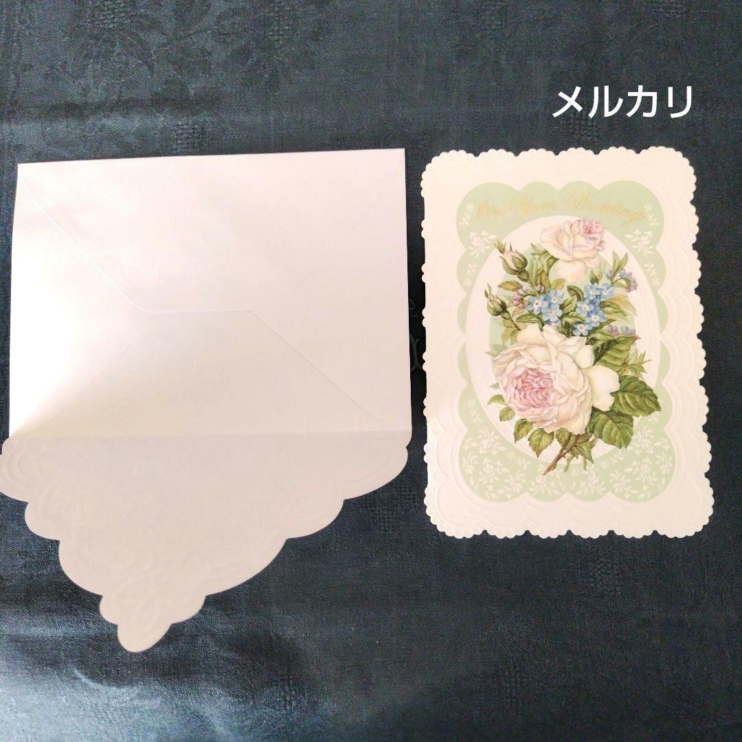 キャロルウィルソン　ウェディングカード　グリーティングカード　ローズ　忘れな草