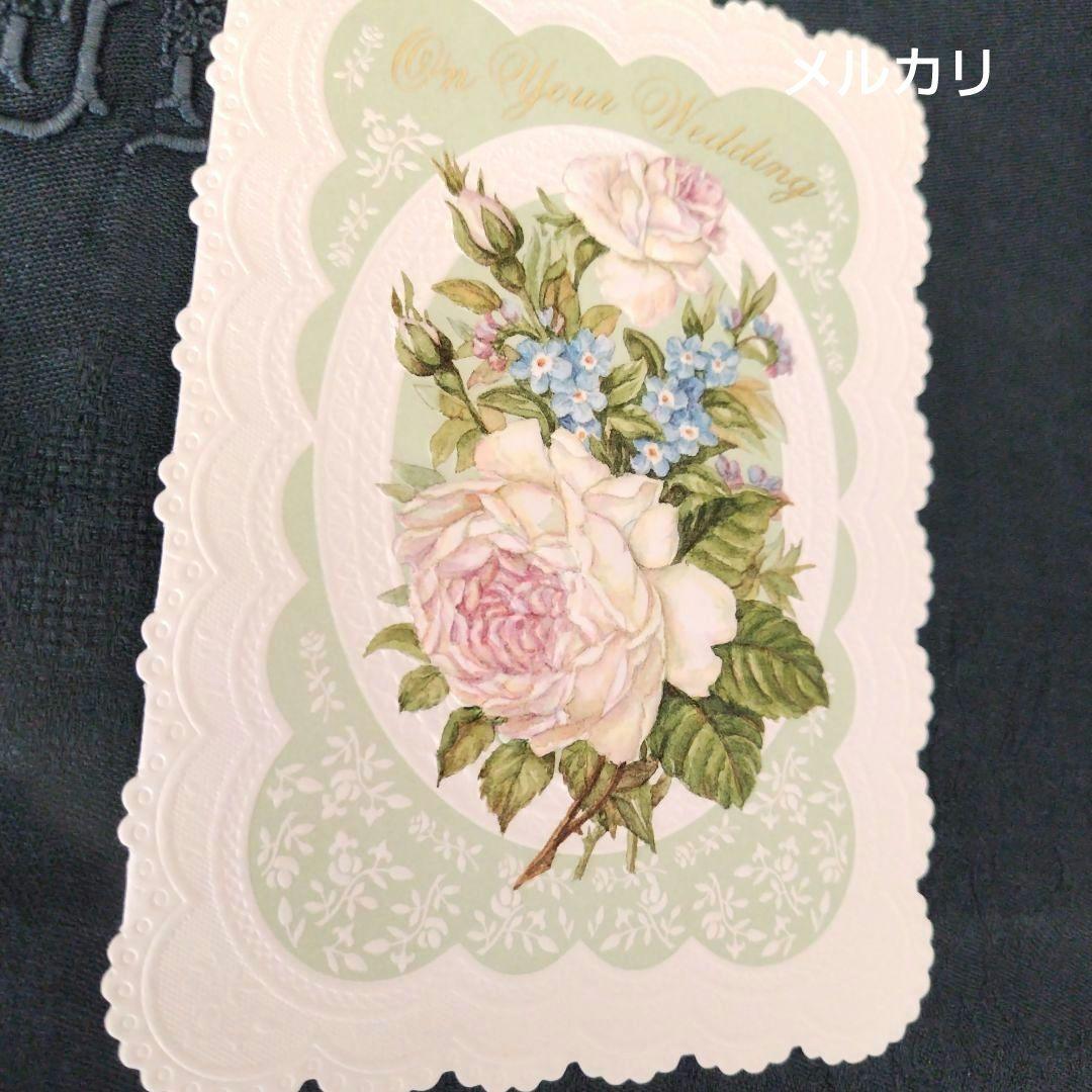 キャロルウィルソン　ウェディングカード　グリーティングカード　ローズ　忘れな草