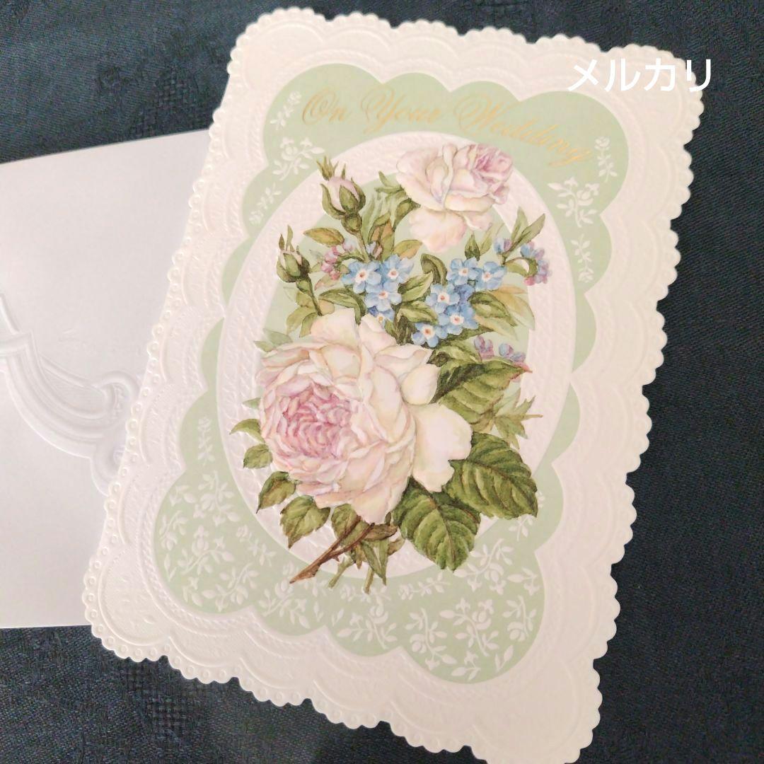 キャロルウィルソン　ウェディングカード　グリーティングカード　ローズ　忘れな草
