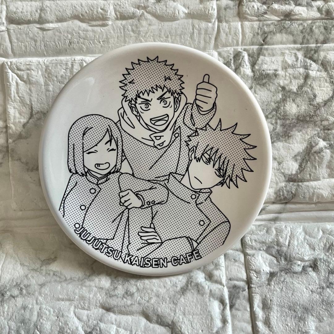 【呪術廻戦】渋谷事変 特別編集版×死滅回游 先行上映 他グッズまとめ売り