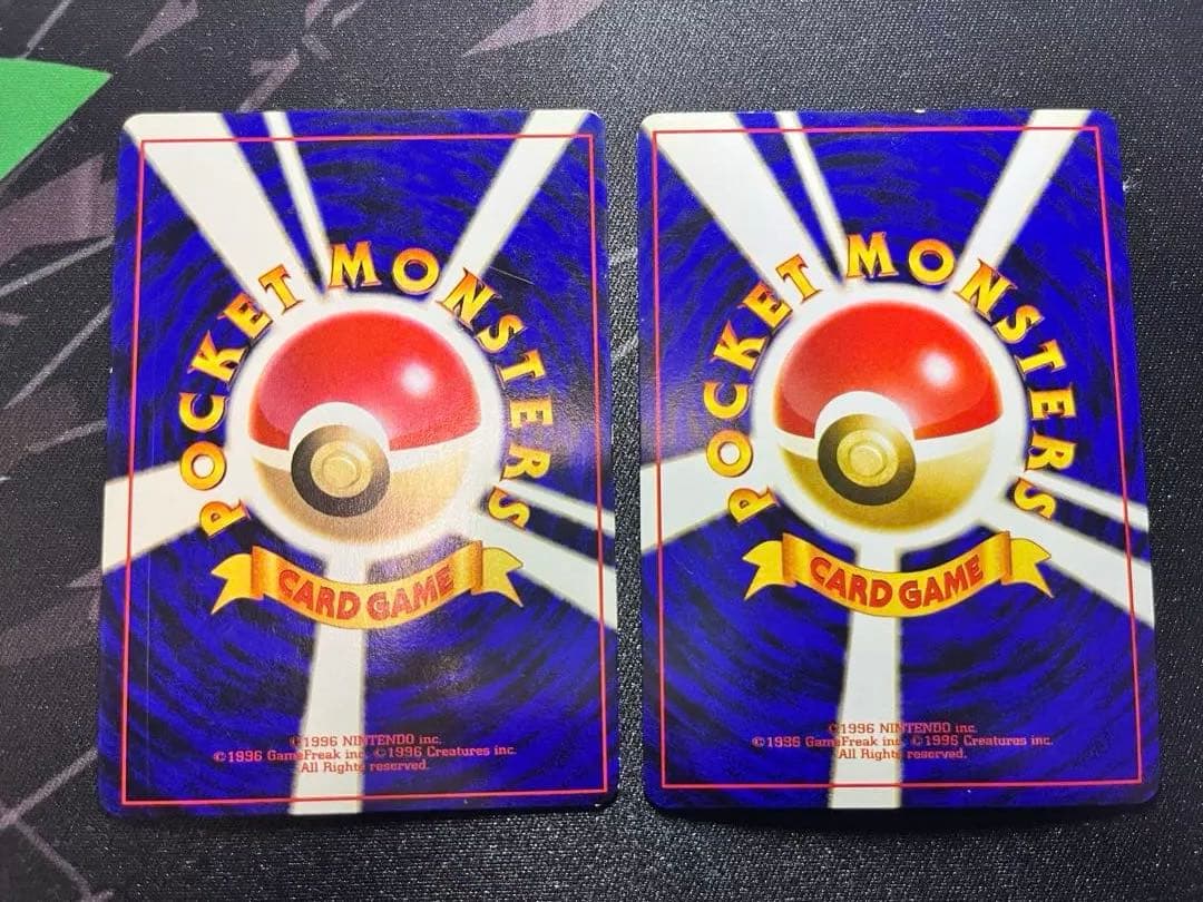 ポケモンカード 旧裏　まとめ売り　リザードン