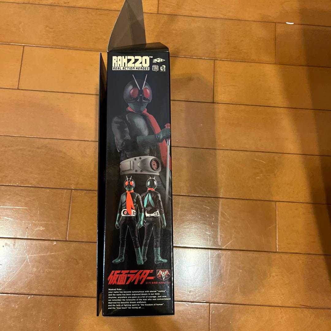 RAH220 仮面ライダー旧1号後期版[桜島ver.]DXショッカーフラック付き