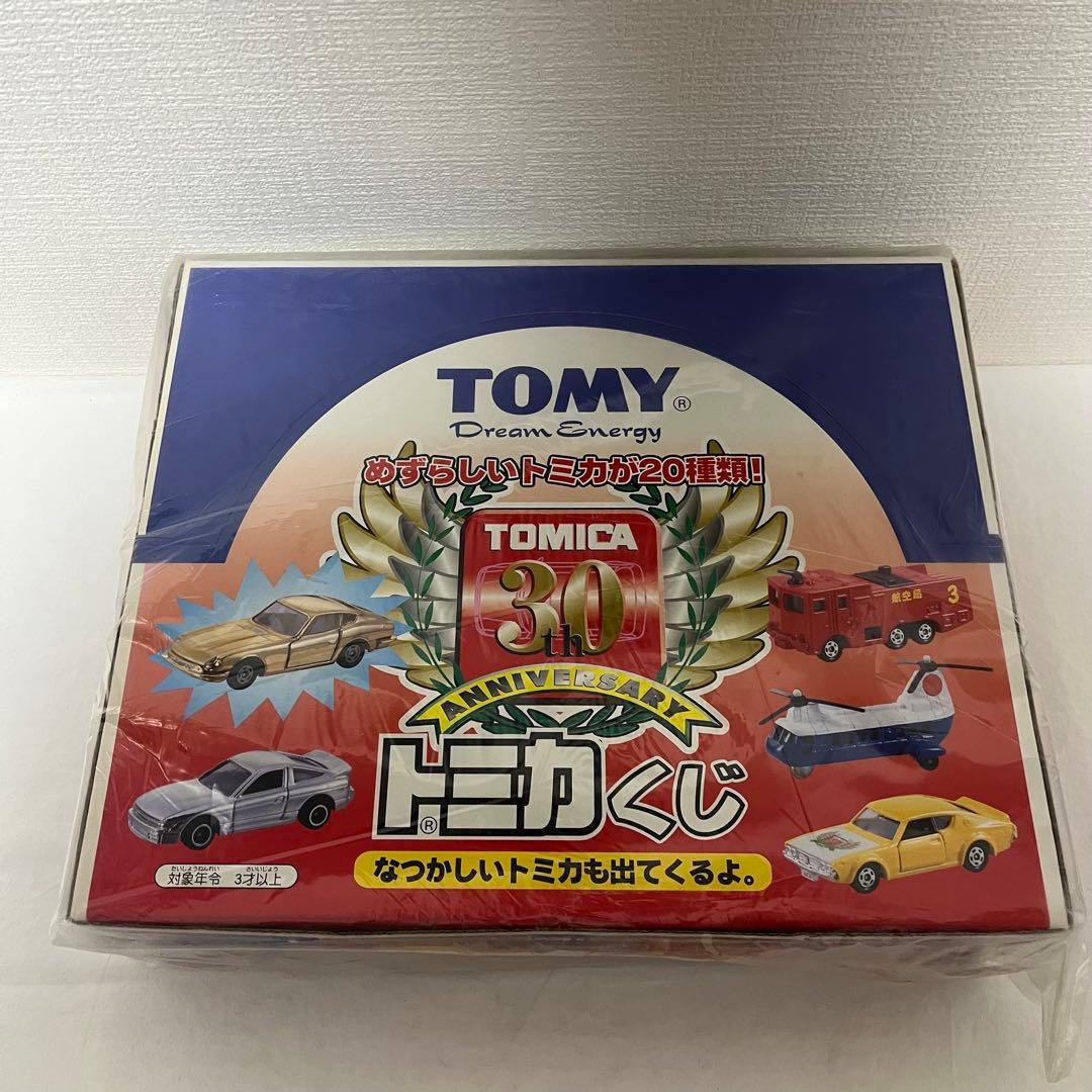 トミカくじ　1.2.3セット