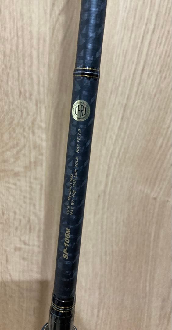 シャドウパンゲアSP-106Mメガバスmegabass 純正ケース付